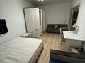 1-комнатная квартира · 35 м² · 1/4 этаж, Назарбаева 165 за 280 000 ₸ в Алматы, Алмалинский р-н — фото 4