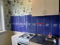 3-бөлмелі пәтер · 61 м² · 4/5 қабат, 7мкр 80 — Хорошое предложение дня, бағасы: 9.1 млн ₸ в Степногорске — фото 11