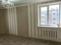3-бөлмелі пәтер · 61 м² · 4/5 қабат, 7мкр 80 — Хорошое предложение дня, бағасы: 9.1 млн ₸ в Степногорске — фото 8