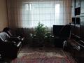 2-комнатная квартира · 45 м² · 2/2 этаж, Саратовская 13 за 5.5 млн ₸ в 