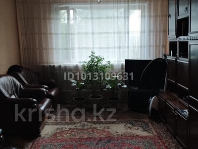 2-комнатная квартира · 45 м² · 2/2 этаж, Саратовская 13 за 5.5 млн ₸ в 