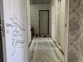 4-комнатная квартира · 131 м² · 4/5 этаж, мкр Нурсат 27 — Народный банк за 55 млн ₸ в Шымкенте, Каратауский р-н — фото 2