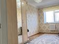 4-комнатная квартира · 131 м² · 4/5 этаж, мкр Нурсат 27 — Народный банк за 55 млн ₸ в Шымкенте, Каратауский р-н — фото 8