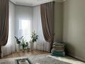 Отдельный дом · 3 комнаты · 140 м² · 8 сот., СК Устаз 42 за 42 млн ₸ в Актобе — фото 3