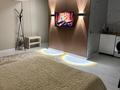 1-комнатная квартира · 32 м² · 3/4 этаж, Сейфуллина 32 — Молдагулова за 18 000 ₸ в Балхаше — фото 7