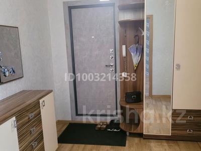 Аренда квартир в Костанайской обл.: 2-комнатная квартира · 53 м² · 5/6 этаж, Карбышева 27 за 180 000 〒 2-комнатная квартира · 53 м² · 5/6 этаж, Карбышева 27 за 180 000 〒 в Костанае