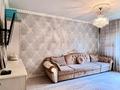 3-комнатная квартира · 77.5 м² · 1/9 этаж, мкр Жетысу-1 — Абая- Момышулы за 51 млн ₸ в Алматы, Ауэзовский р-н — фото 2
