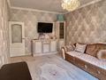 3-комнатная квартира · 77.5 м² · 1/9 этаж, мкр Жетысу-1 — Абая- Момышулы за 51 млн ₸ в Алматы, Ауэзовский р-н — фото 3