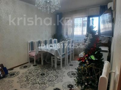 2-комнатная квартира · 51 м² · 9/9 этаж, мкр Жилгородок, Есет-батыра 13 — Абубакир кердери за 14.5 млн ₸ в Актобе