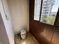 2-комнатная квартира · 52.6 м² · 5/9 этаж, Толе би 284 — Тлендиева за 34 млн ₸ в Алматы, Алмалинский р-н — фото 12