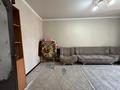 2-комнатная квартира · 52.6 м² · 5/9 этаж, Толе би 284 — Тлендиева за 34 млн ₸ в Алматы, Алмалинский р-н — фото 19
