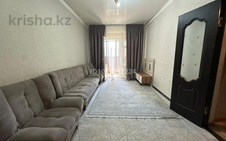 2-комнатная квартира · 52.6 м² · 5/9 этаж, Толе би 284 — Тлендиева за 34 млн ₸ в Алматы, Алмалинский р-н — фото 20