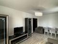3-комнатная квартира · 68.7 м² · 4/14 этаж, Женис 26а за 32 млн ₸ в Астане, Сарыарка р-н