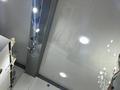 Свободное назначение, офисы, магазины и бутики, салоны красоты, медцентры и аптеки · 42.8 м² за 33 млн ₸ в Алматы, Медеуский р-н — фото 2