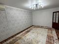2-комнатная квартира · 53 м² · 6/9 этаж, Ярославская 6 — Абая Сити центр за 17.8 млн ₸ в Уральске — фото 10
