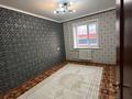2-комнатная квартира · 53 м² · 6/9 этаж, Ярославская 6 — Абая Сити центр за 17.8 млн ₸ в Уральске — фото 13