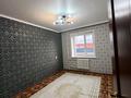 2-комнатная квартира · 53 м² · 6/9 этаж, Ярославская 6 — Абая Сити центр за 17.8 млн ₸ в Уральске — фото 14