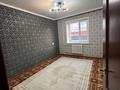 2-комнатная квартира · 53 м² · 6/9 этаж, Ярославская 6 — Абая Сити центр за 17.8 млн ₸ в Уральске — фото 15