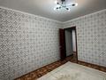 2-комнатная квартира · 53 м² · 6/9 этаж, Ярославская 6 — Абая Сити центр за 17.8 млн ₸ в Уральске — фото 18