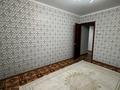 2-комнатная квартира · 53 м² · 6/9 этаж, Ярославская 6 — Абая Сити центр за 17.8 млн ₸ в Уральске — фото 19