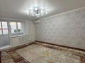 2-комнатная квартира · 53 м² · 6/9 этаж, Ярославская 6 — Абая Сити центр за 17.8 млн ₸ в Уральске — фото 2