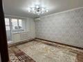 2-комнатная квартира · 53 м² · 6/9 этаж, Ярославская 6 — Абая Сити центр за 17.8 млн ₸ в Уральске — фото 3