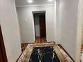 2-комнатная квартира · 53 м² · 6/9 этаж, Ярославская 6 — Абая Сити центр за 17.8 млн ₸ в Уральске — фото 31