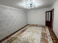 2-комнатная квартира · 53 м² · 6/9 этаж, Ярославская 6 — Абая Сити центр за 17.8 млн ₸ в Уральске — фото 4