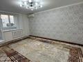 2-комнатная квартира · 53 м² · 6/9 этаж, Ярославская 6 — Абая Сити центр за 17.8 млн ₸ в Уральске — фото 5