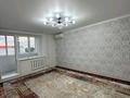 2-комнатная квартира · 53 м² · 6/9 этаж, Ярославская 6 — Абая Сити центр за 17.8 млн ₸ в Уральске — фото 7