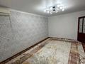 2-комнатная квартира · 53 м² · 6/9 этаж, Ярославская 6 — Абая Сити центр за 17.8 млн ₸ в Уральске — фото 9