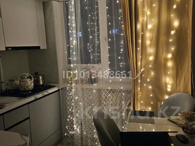 2-бөлмелі пәтер · 48 м² · 2/5 қабат, мкр 5, есет батыра, бағасы: 13.5 млн ₸ в Актобе