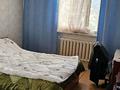 Үйдің бір бөлігі · 4 бөлме · 90 м² · 6 жүзд., Пороха — Магазин катюша, бағасы: 14 млн ₸ в Жанатасе — фото 2