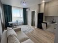 2-комнатная квартира · 42.5 м² · 6/12 этаж, Кабанбай батыр 63 за 30.5 млн ₸ в Астане, Есильский р-н