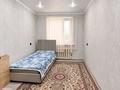 2-бөлмелі пәтер · 44 м² · 3/5 қабат, Молодёжная, бағасы: 7.7 млн ₸ в Шахтинске — фото 4