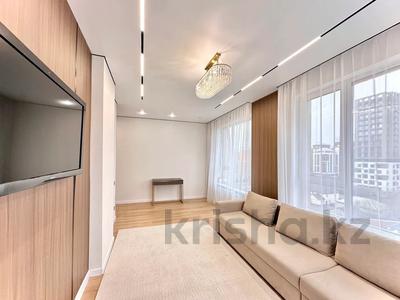 2-комнатная квартира · 62.7 м² · 7/9 этаж, Тауелсиздик 40 — Калба за 55 млн 〒 в Астане, Алматы р-н