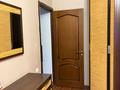 4-комнатная квартира · 120 м² · 5/5 этаж, Достык 121 за 700 000 ₸ в Алматы, Медеуский р-н — фото 24