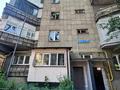 4-комнатная квартира · 120 м² · 5/5 этаж, Достык 121 за 700 000 ₸ в Алматы, Медеуский р-н — фото 35