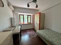 4-комнатная квартира · 120 м² · 5/5 этаж, Достык 121 за 700 000 ₸ в Алматы, Медеуский р-н — фото 16