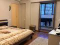 4-комнатная квартира · 120 м² · 5/5 этаж, Достык 121 за 700 000 ₸ в Алматы, Медеуский р-н — фото 23
