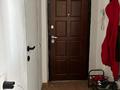 4-комнатная квартира · 120 м² · 5/5 этаж, Достык 121 за 700 000 ₸ в Алматы, Медеуский р-н — фото 34