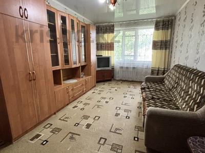 2-комнатная квартира · 44.2 м² · 1/5 этаж, Демократическая за 12 млн ₸ в Уральске