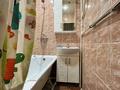 2-комнатная квартира · 44.2 м² · 1/5 этаж, Демократическая за 12 млн ₸ в Уральске — фото 10