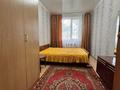 2-комнатная квартира · 44.2 м² · 1/5 этаж, Демократическая за 12 млн ₸ в Уральске — фото 4