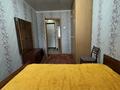 2-комнатная квартира · 44.2 м² · 1/5 этаж, Демократическая за 12 млн ₸ в Уральске — фото 5