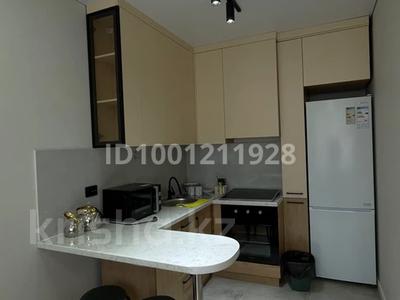 Аренда квартир по часам в Алматинской обл.: 1-комнатная квартира · 44 м² · 9/9 этаж, Райымбек батыра 161Б — Талгарская трасса, ЖК Hayat Apartamets, в сторону Халык Арена, после Aster auto второй заезд за 4 000 〒 1-комнатная квартира · 44 м² · 9/9 этаж, Райымбек батыра 161Б — Талгарская трасса, ЖК Hayat Apartamets, в сторону Халык Арена, после Aster auto второй заезд за 4 000 〒 в