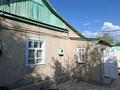 Жеке үй · 3 бөлме · 46.5 м² · 6 жүзд., Макарова 2 — Район Военторга, бағасы: 20 млн ₸ в Таразе — фото 2
