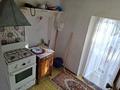 Жеке үй · 3 бөлме · 46.5 м² · 6 жүзд., Макарова 2 — Район Военторга, бағасы: 20 млн ₸ в Таразе — фото 4