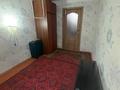 2-комнатная квартира · 42.3 м² · 1/5 этаж, ул. Жангельдина 20 — Пересечение с ул. Бейбитшилик, ЦЕНТР ГОРОДА, район ТД Пуча за 14.5 млн ₸ в Астане, Сарыарка р-н — фото 3