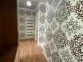 3-бөлмелі пәтер · 70 м² · 5/5 қабат, 6-ш/а. 13, бағасы: 120 000 ₸ в Актау, 6-й мкр — фото 6